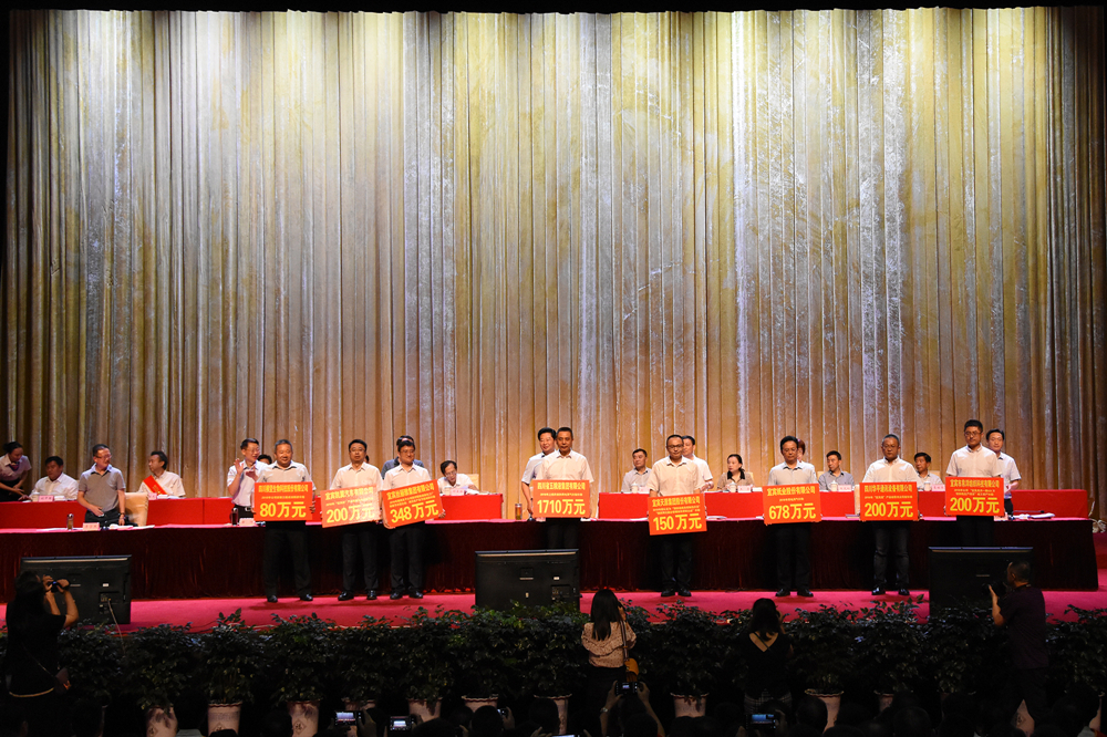 7790�ط�����(�й�)���޹�˾