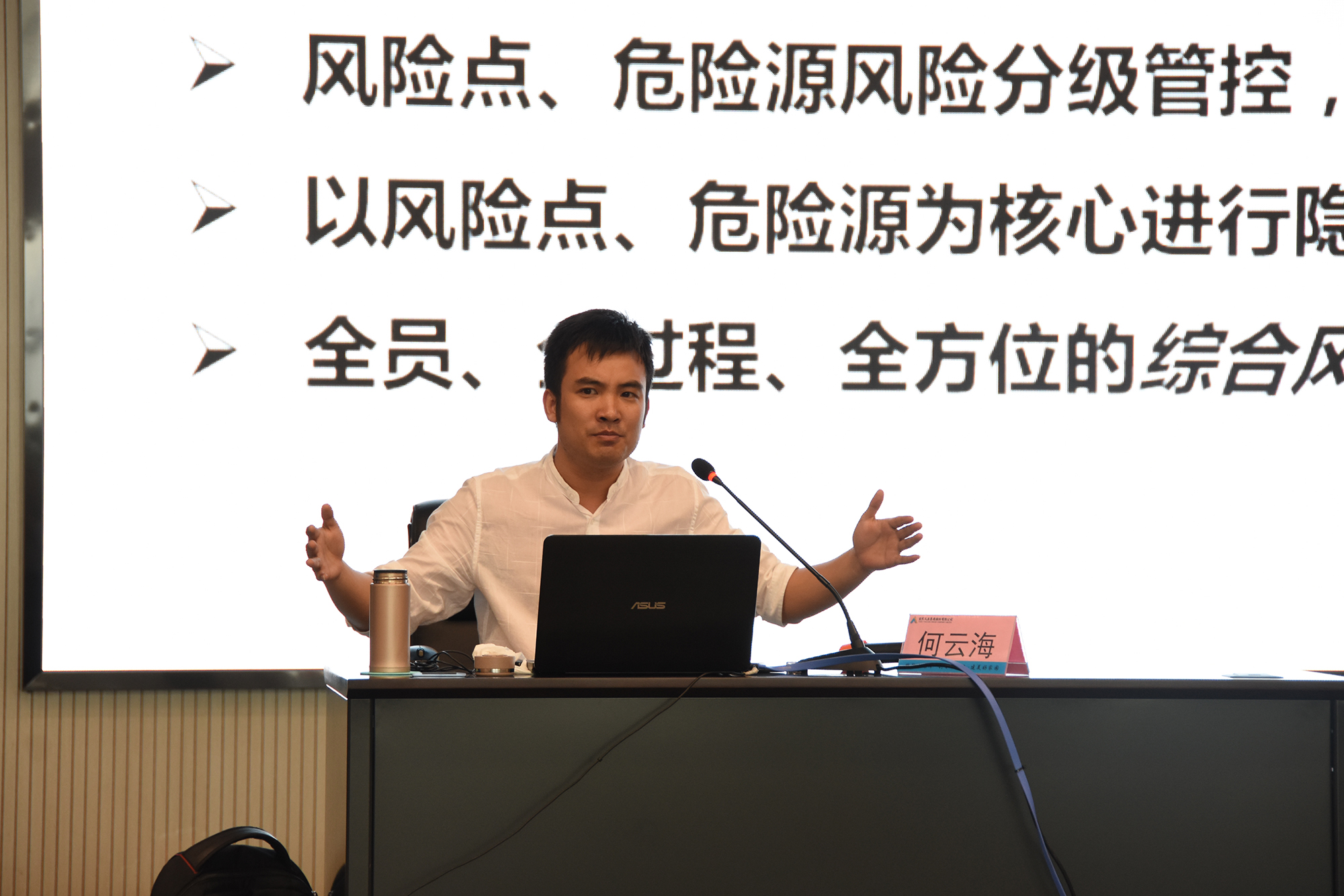 7790�ط�����(�й�)���޹�˾