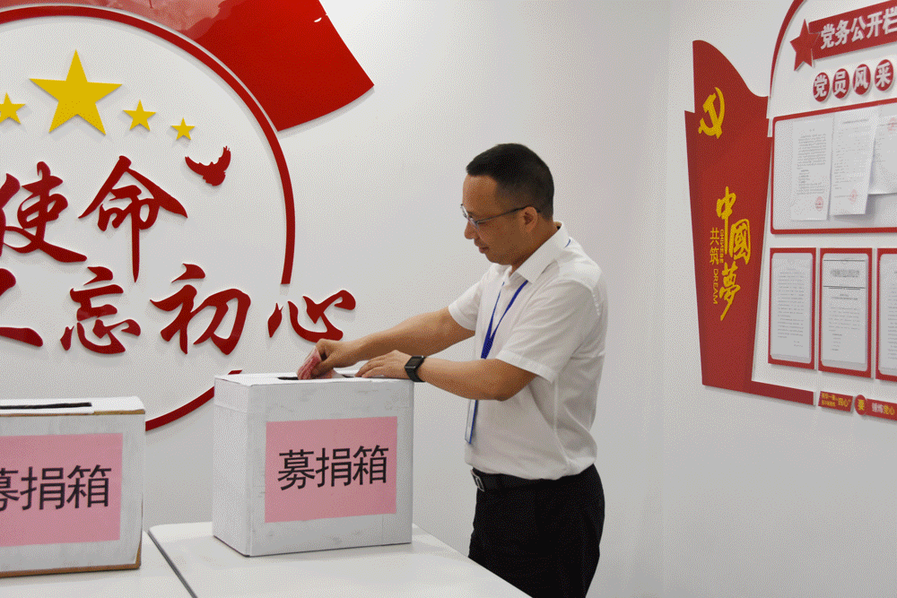 7790�ط�����(�й�)���޹�˾