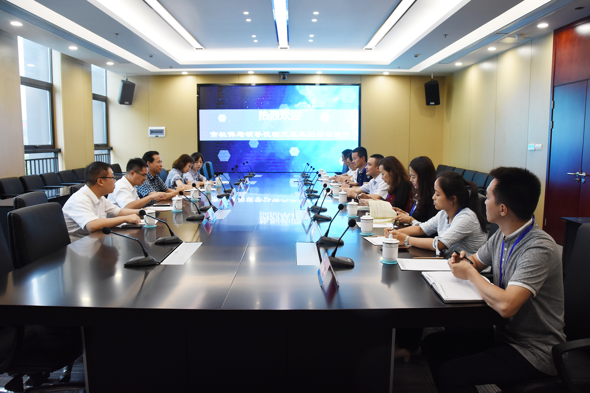 7790�ط�����(�й�)���޹�˾