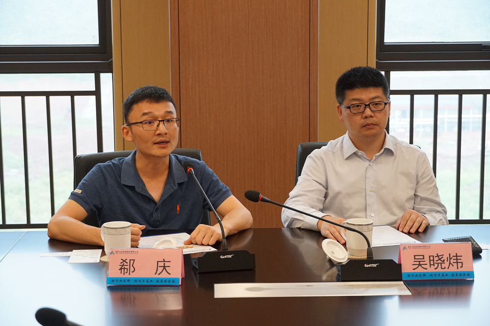 7790�ط�����(�й�)���޹�˾