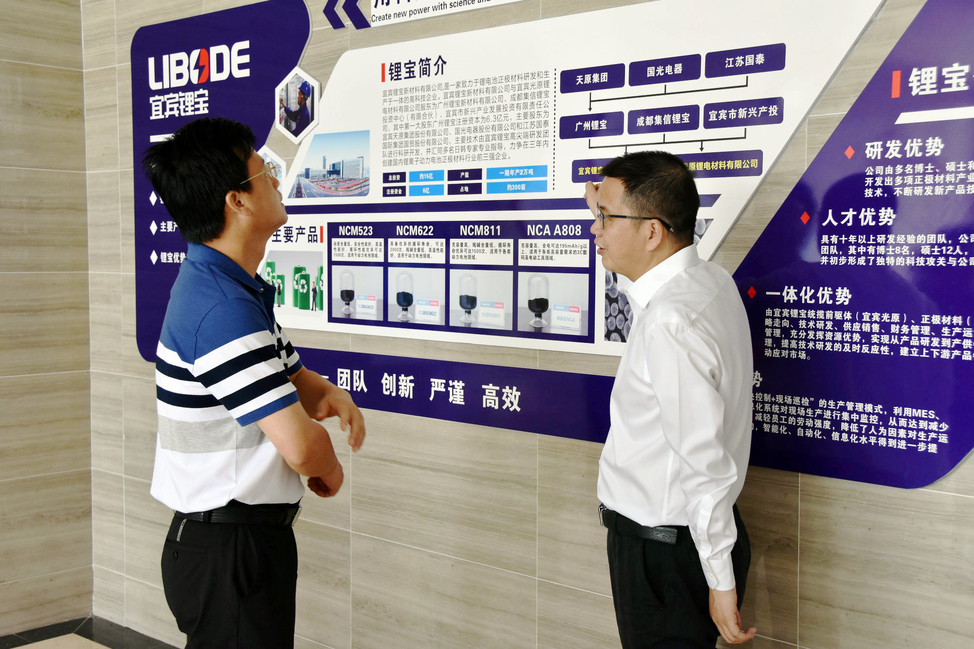 7790�ط�����(�й�)���޹�˾