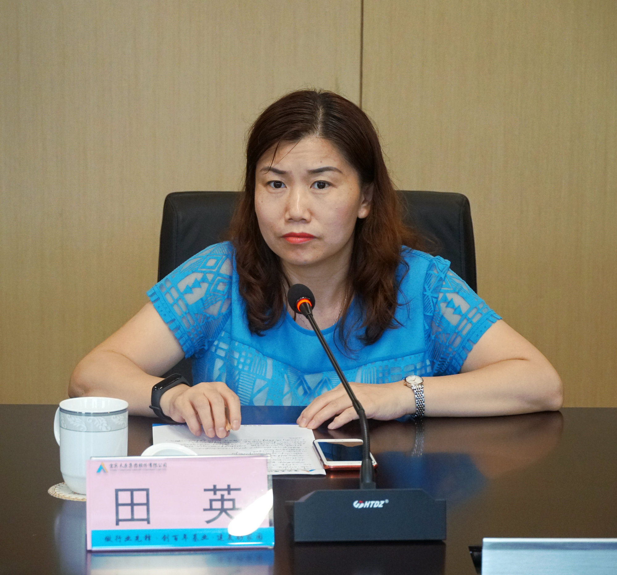 7790�ط�����(�й�)���޹�˾