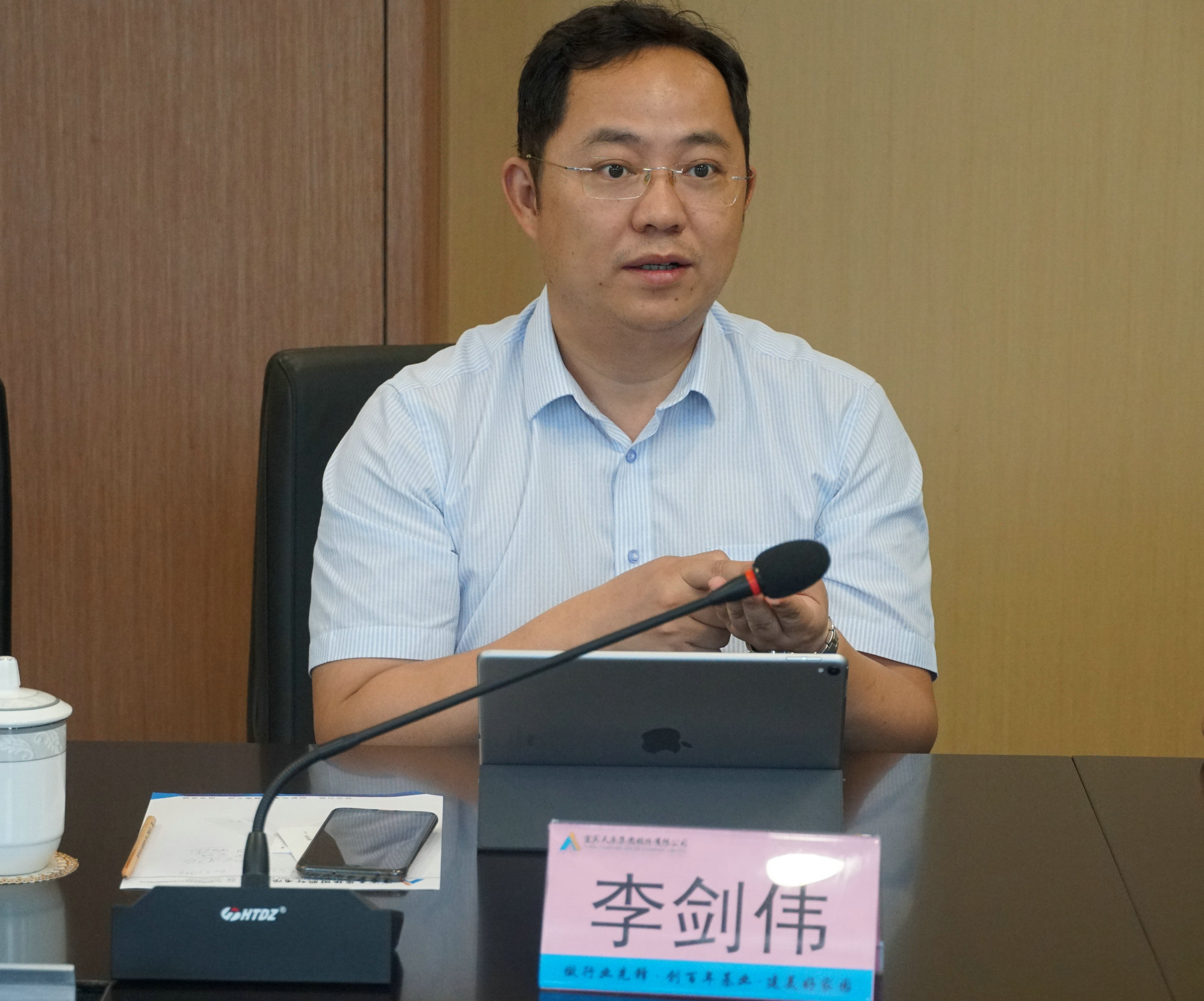 7790�ط�����(�й�)���޹�˾