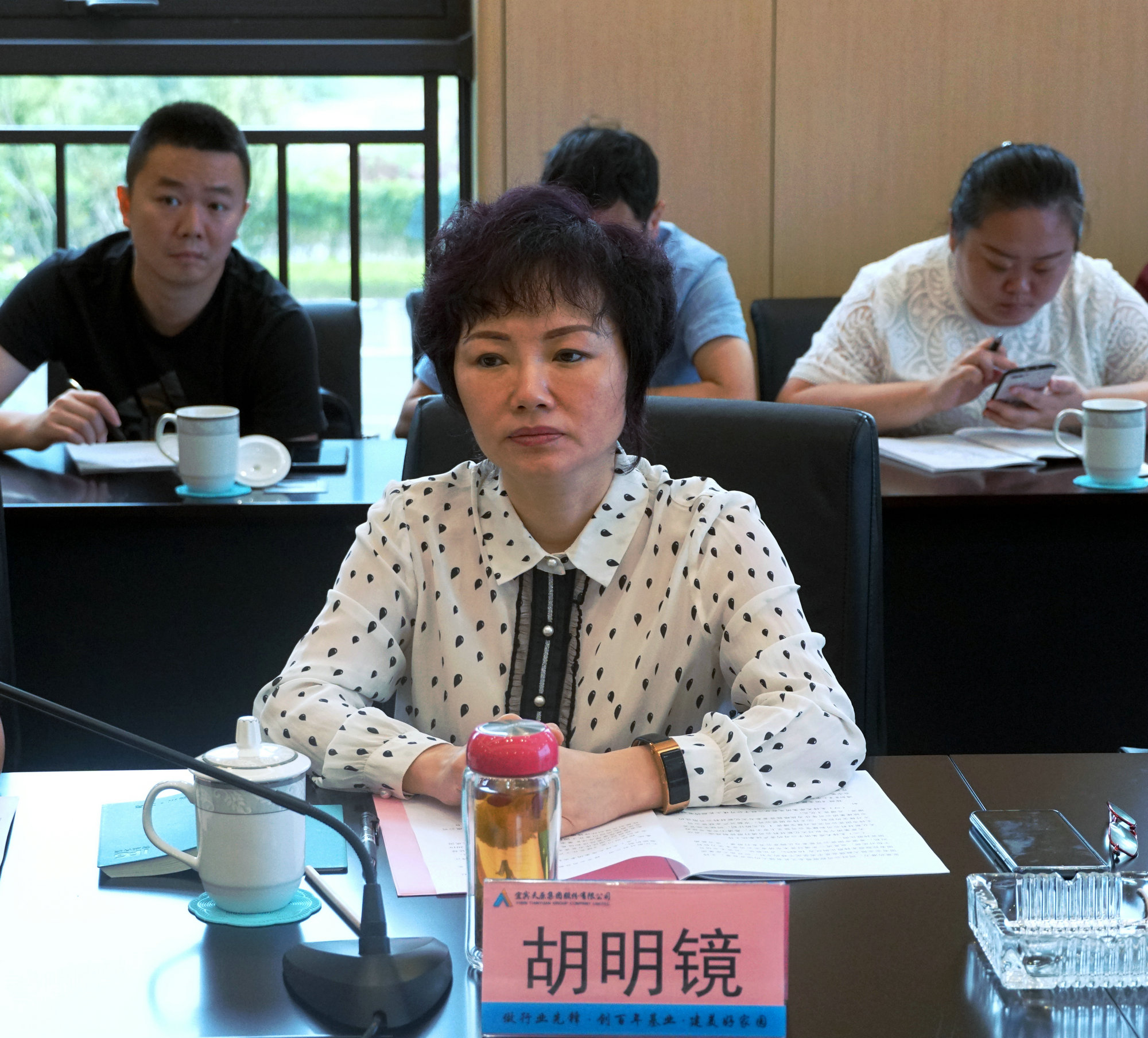 7790�ط�����(�й�)���޹�˾