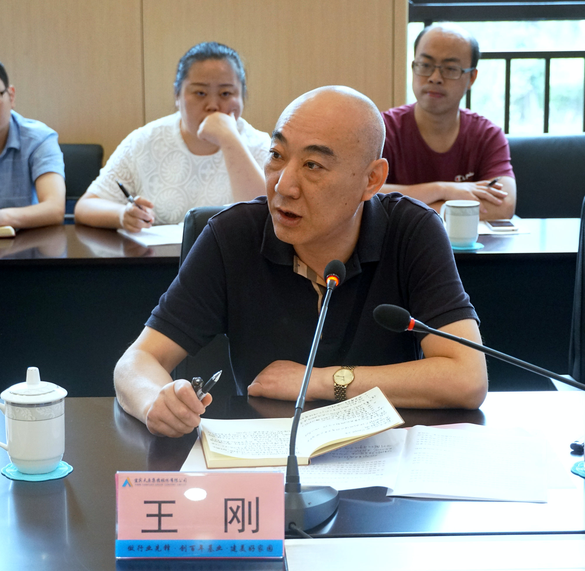 7790�ط�����(�й�)���޹�˾