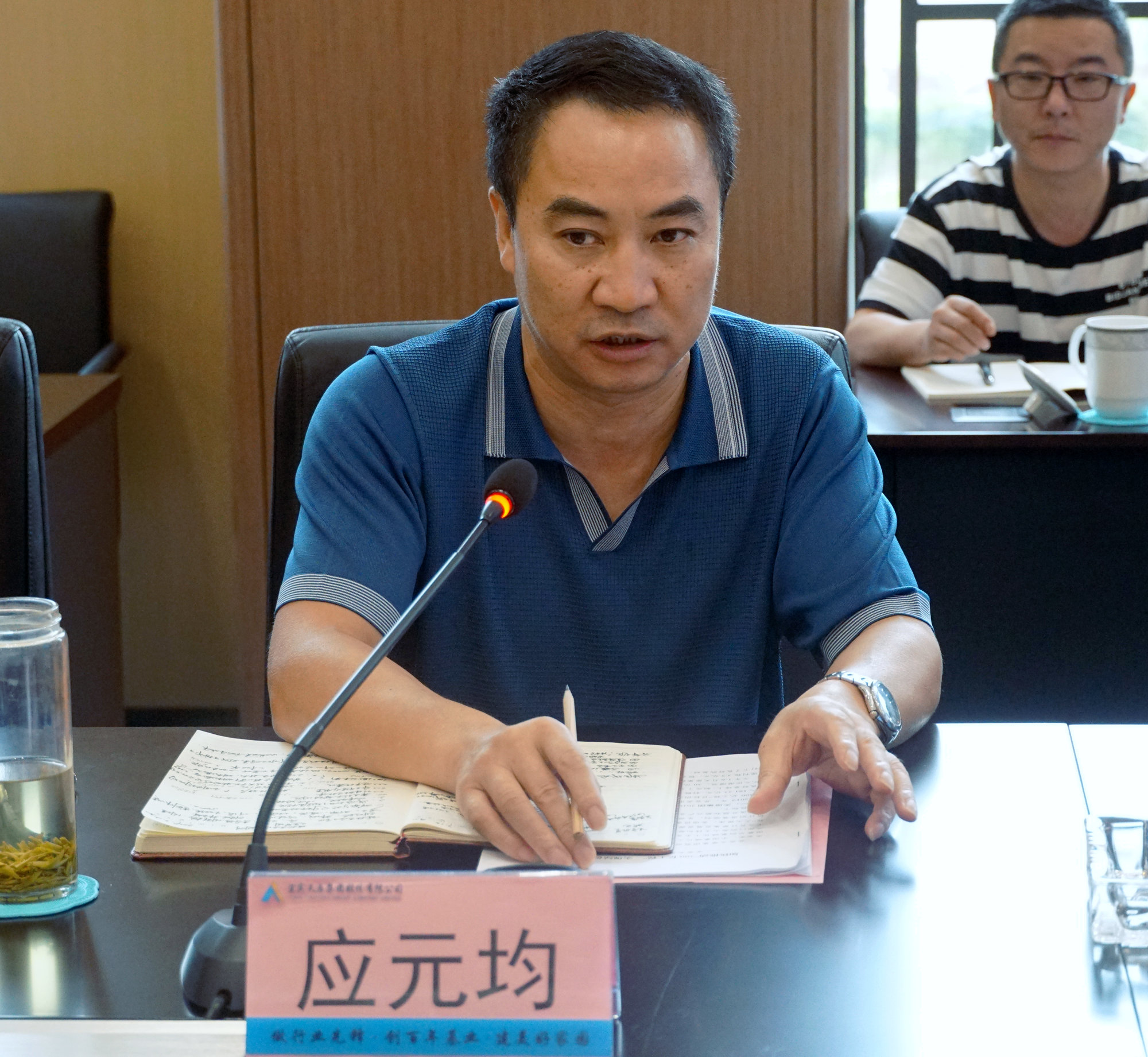 7790�ط�����(�й�)���޹�˾