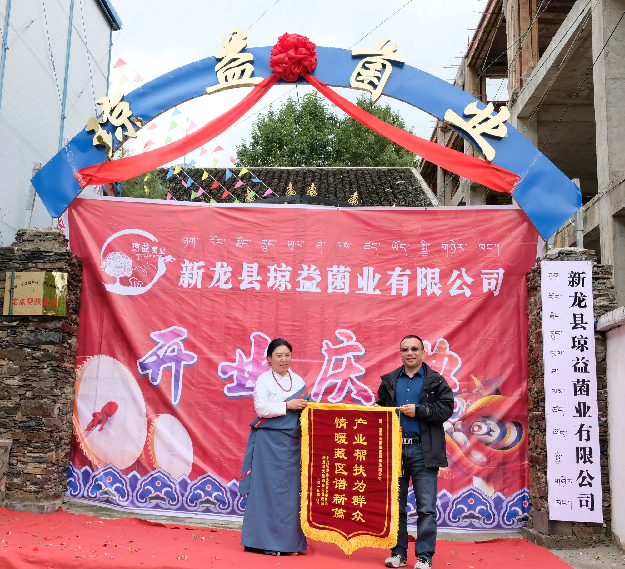 7790�ط�����(�й�)���޹�˾