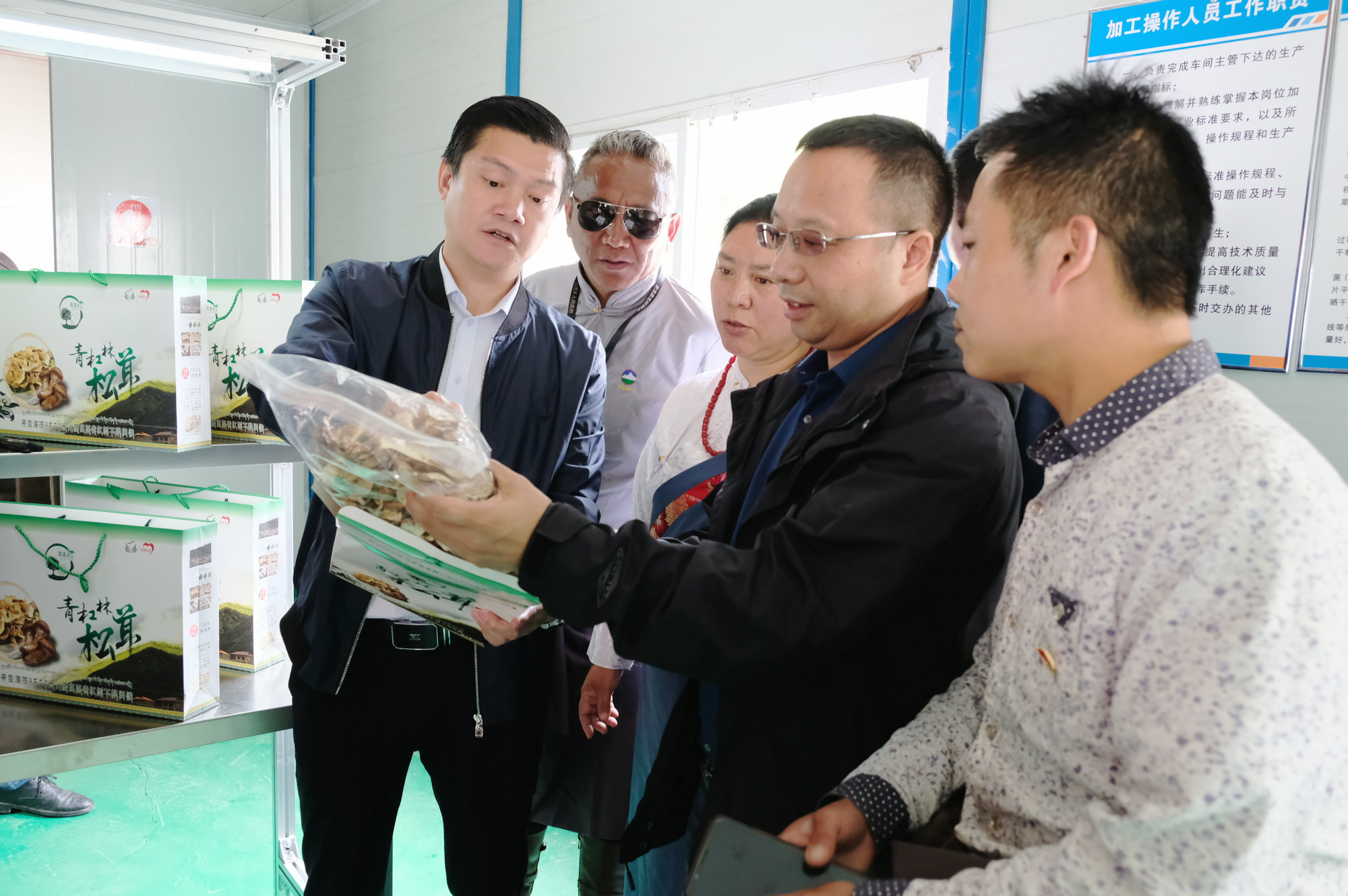 7790�ط�����(�й�)���޹�˾