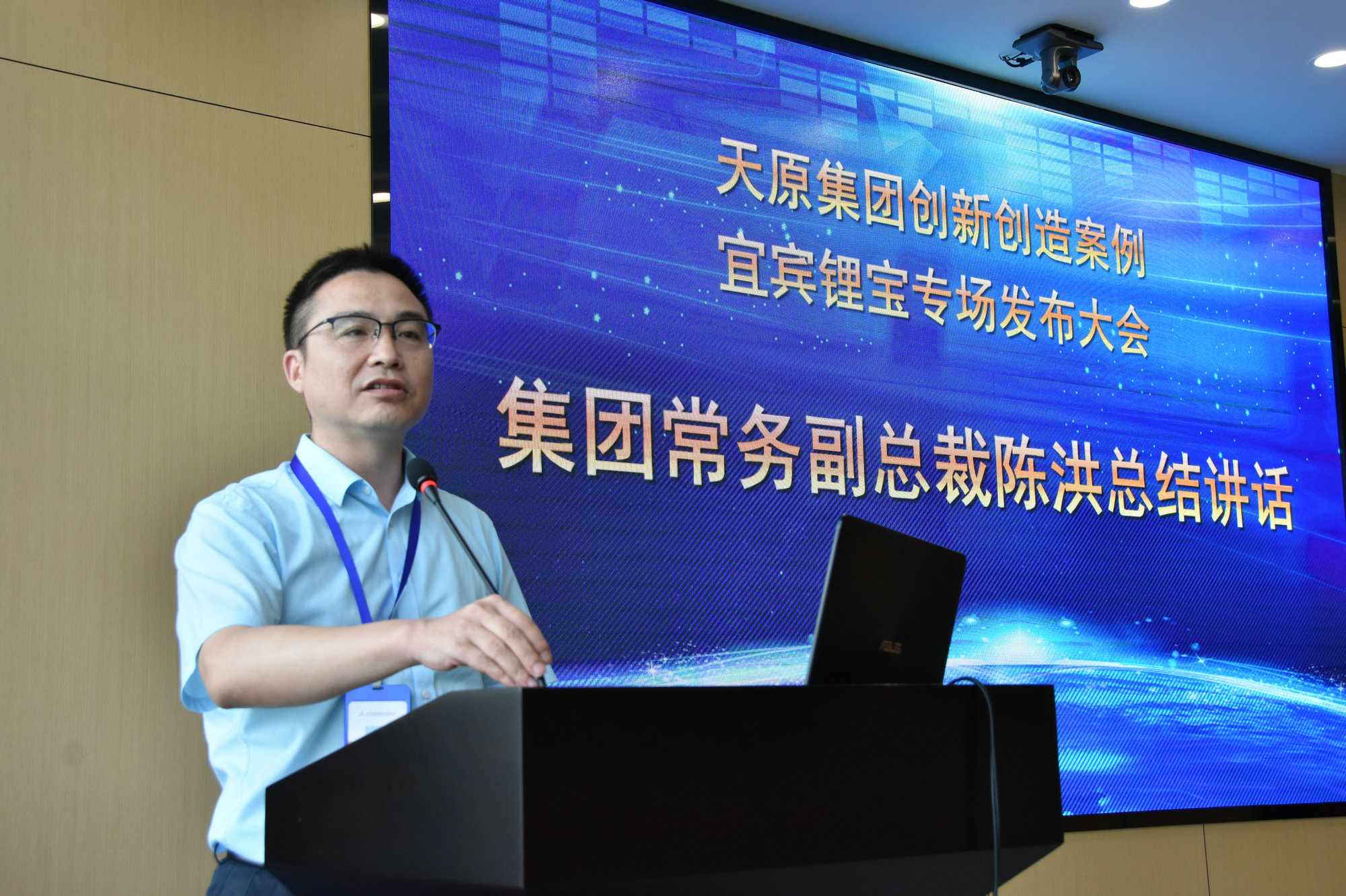 7790�ط�����(�й�)���޹�˾