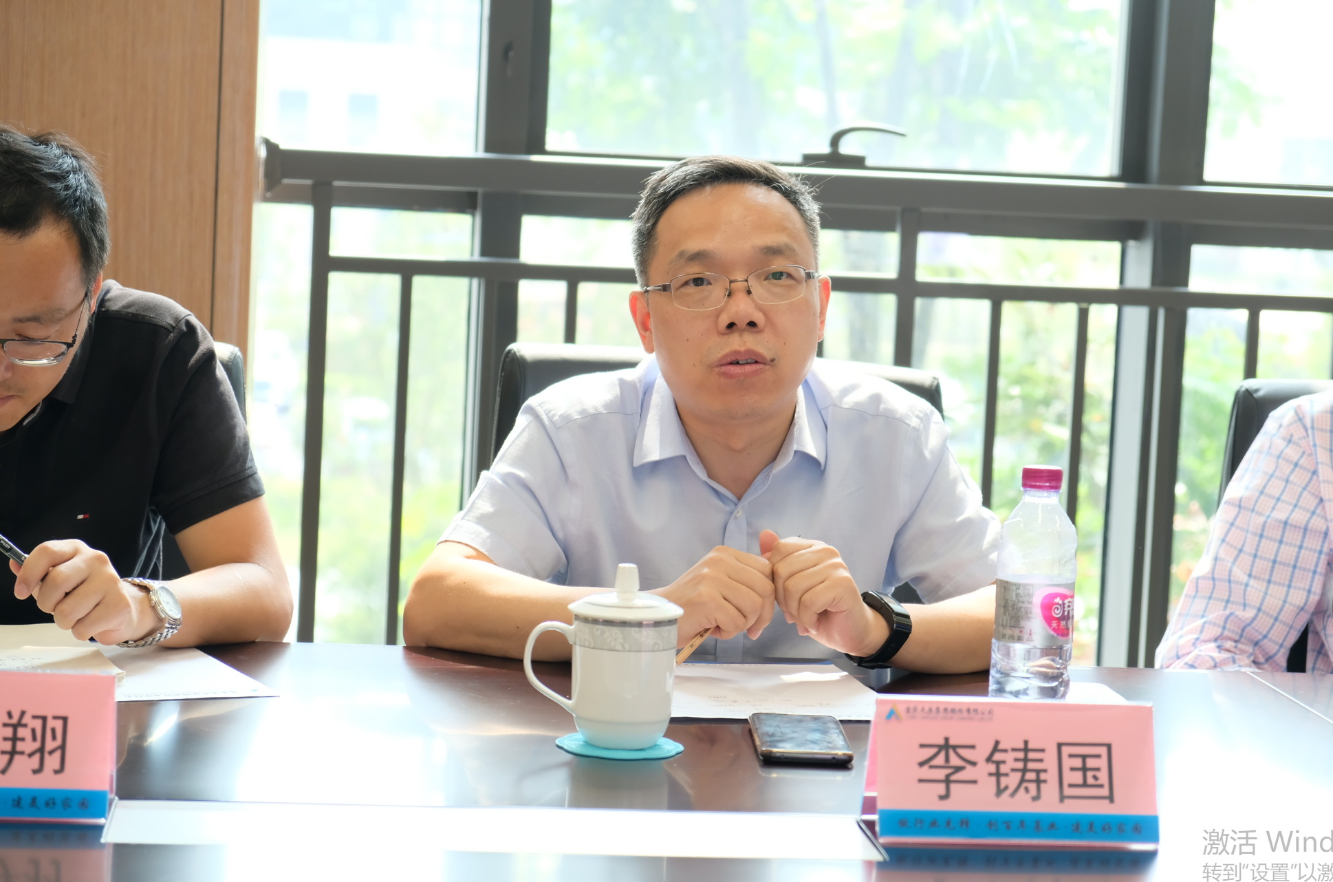 7790�ط�����(�й�)���޹�˾