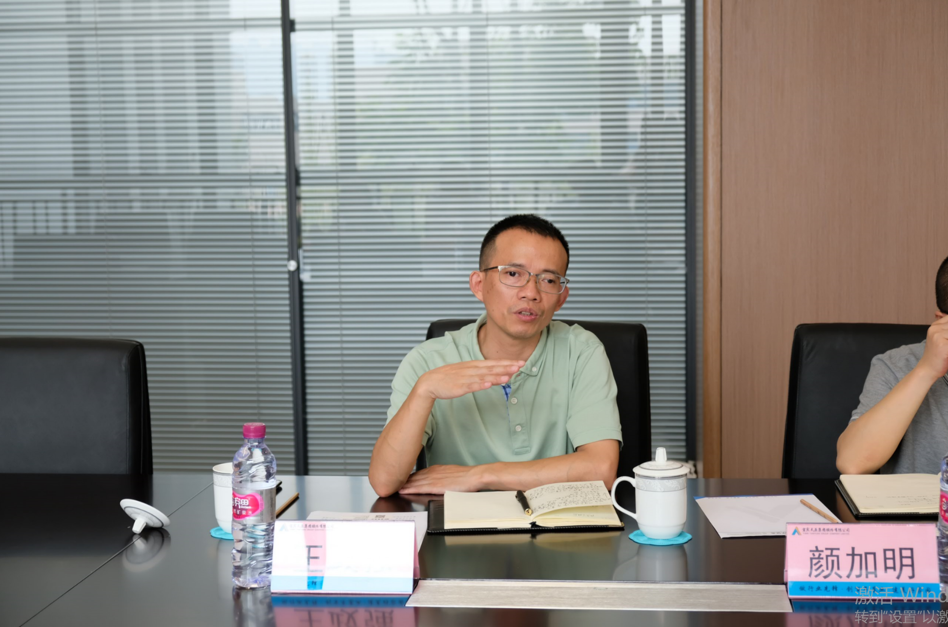 7790�ط�����(�й�)���޹�˾