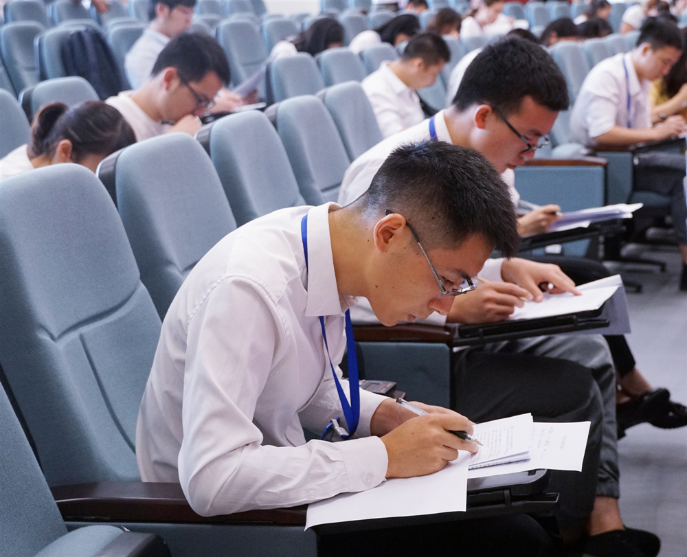 7790�ط�����(�й�)���޹�˾