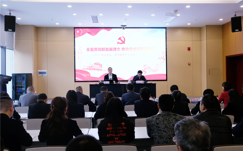 7790�ط�����(�й�)���޹�˾