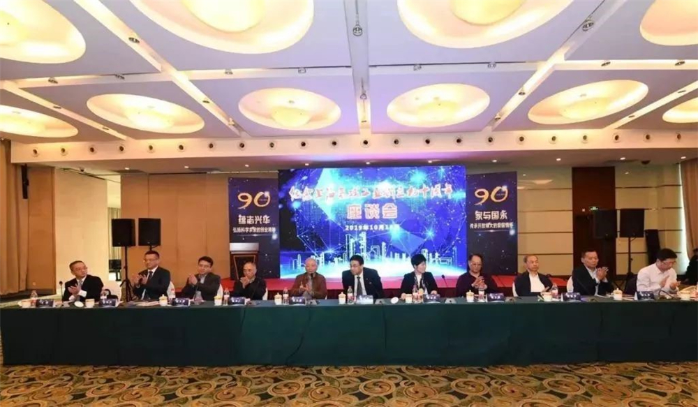 7790�ط�����(�й�)���޹�˾