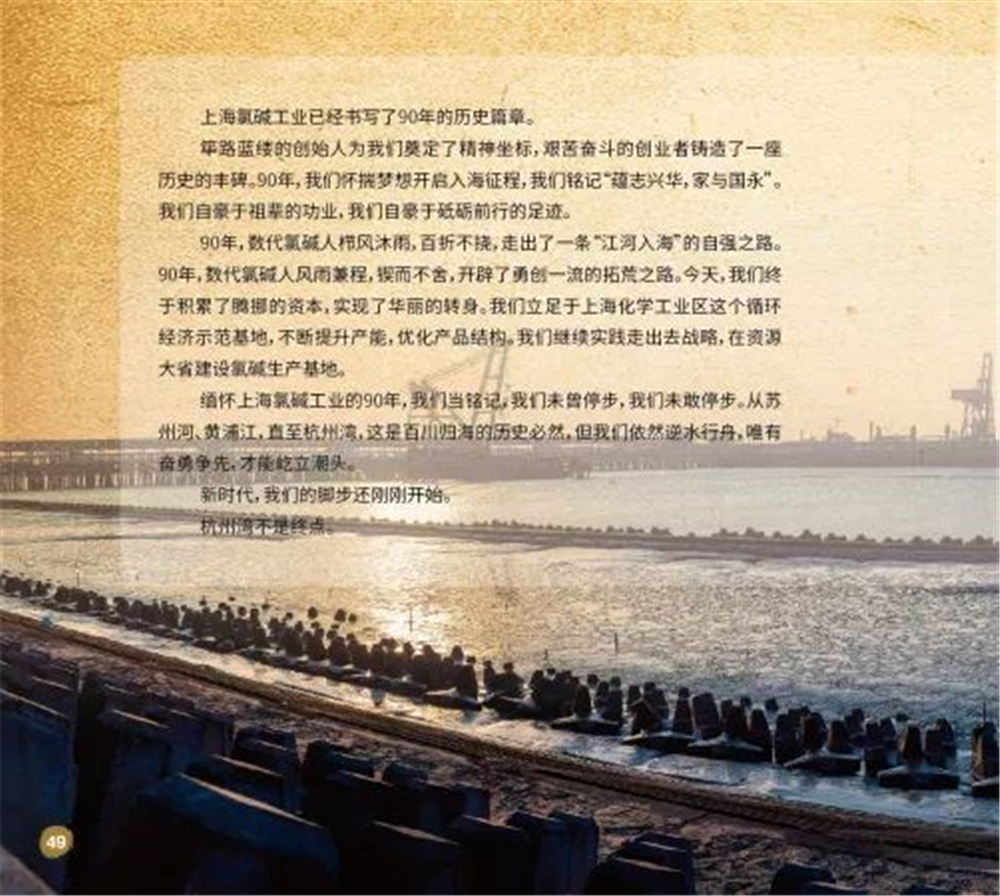 7790�ط�����(�й�)���޹�˾