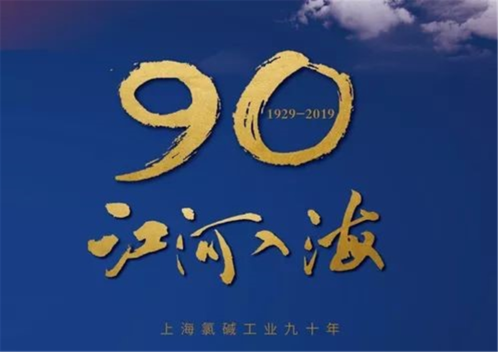 7790�ط�����(�й�)���޹�˾