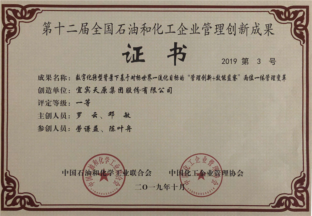 7790�ط�����(�й�)���޹�˾