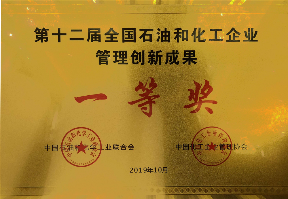 7790�ط�����(�й�)���޹�˾