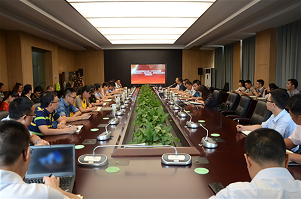 7790�ط�����(�й�)���޹�˾