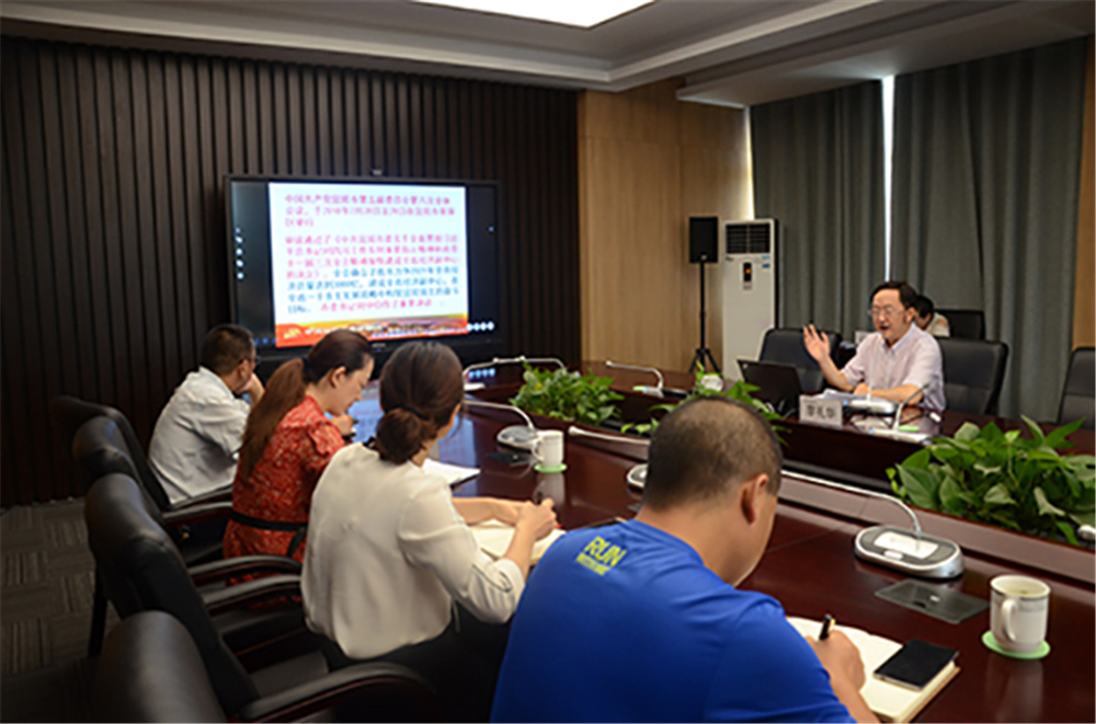 7790�ط�����(�й�)���޹�˾