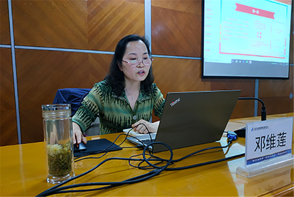 7790�ط�����(�й�)���޹�˾