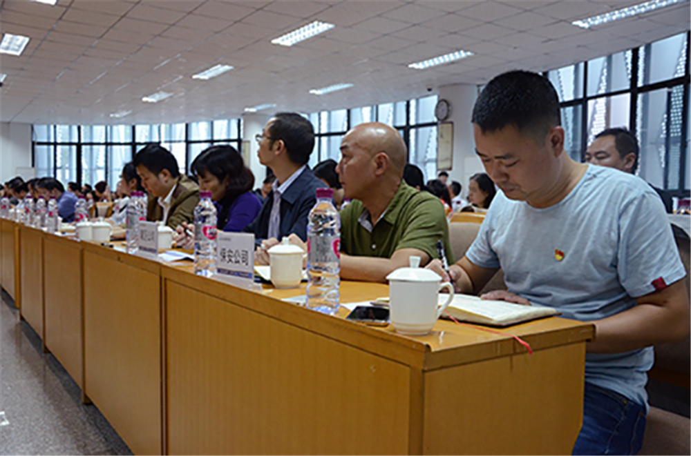 7790�ط�����(�й�)���޹�˾