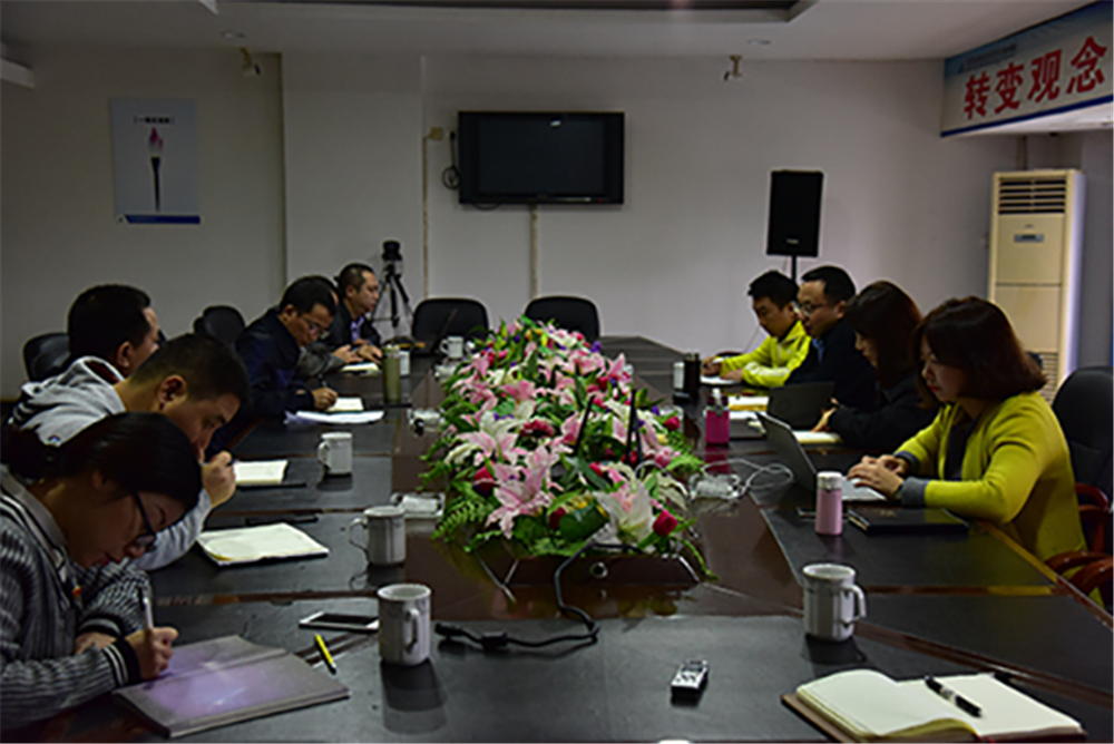 7790�ط�����(�й�)���޹�˾