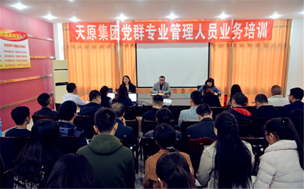 7790�ط�����(�й�)���޹�˾