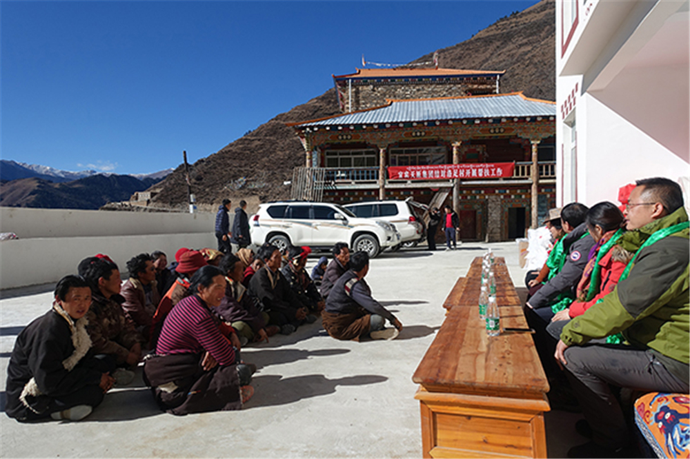 7790�ط�����(�й�)���޹�˾