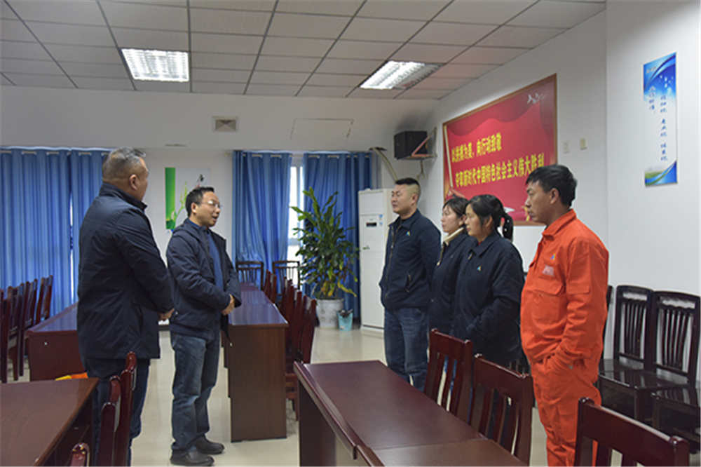 7790�ط�����(�й�)���޹�˾