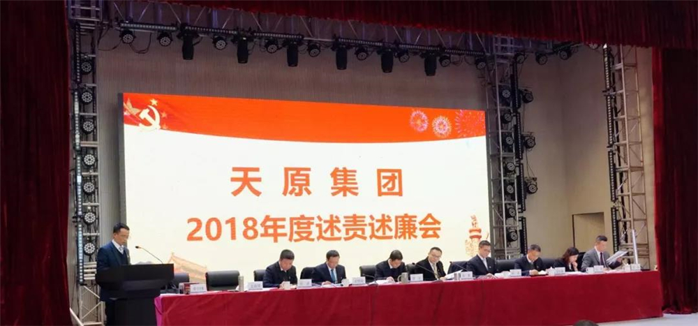 7790�ط�����(�й�)���޹�˾