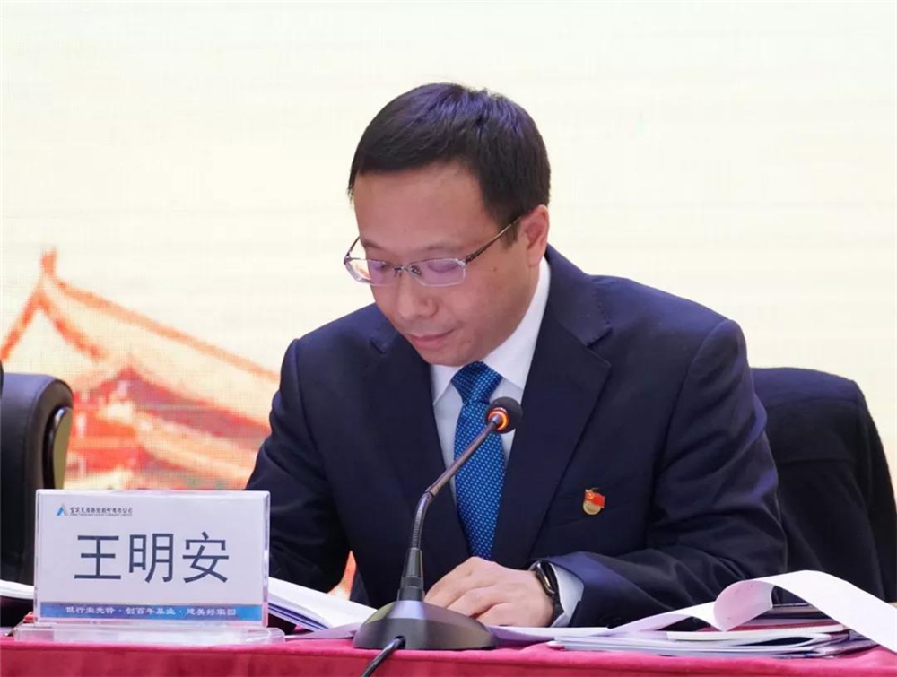 7790�ط�����(�й�)���޹�˾