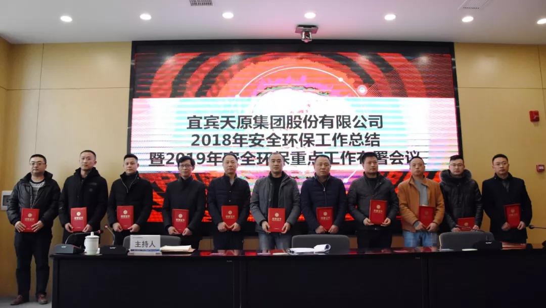 7790�ط�����(�й�)���޹�˾