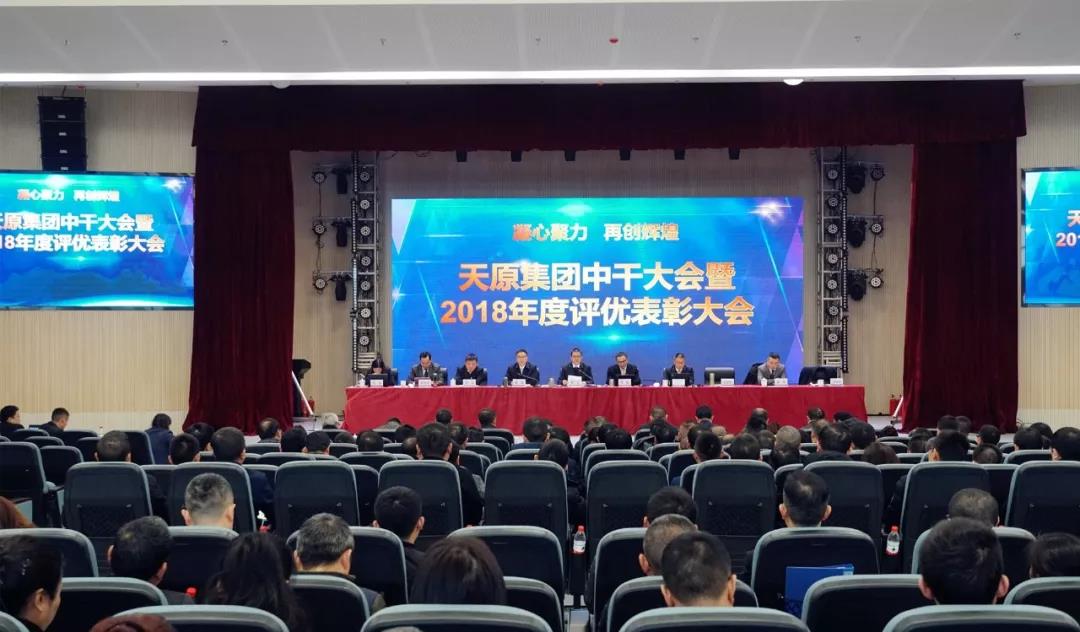 7790�ط�����(�й�)���޹�˾