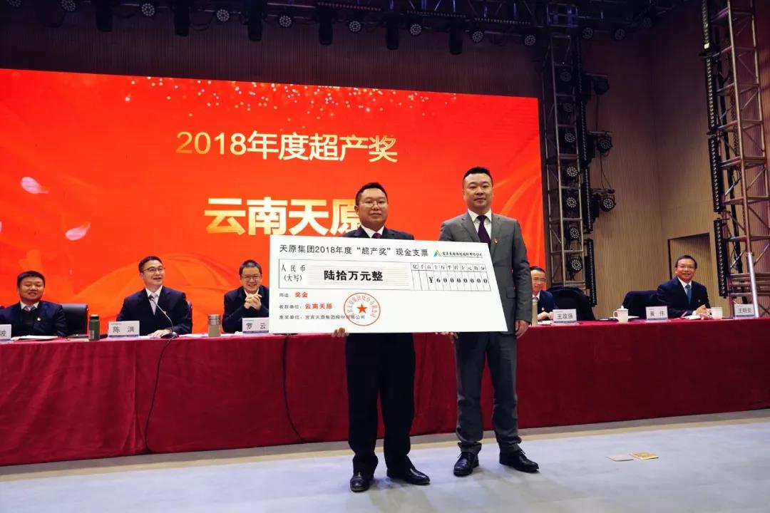 7790�ط�����(�й�)���޹�˾