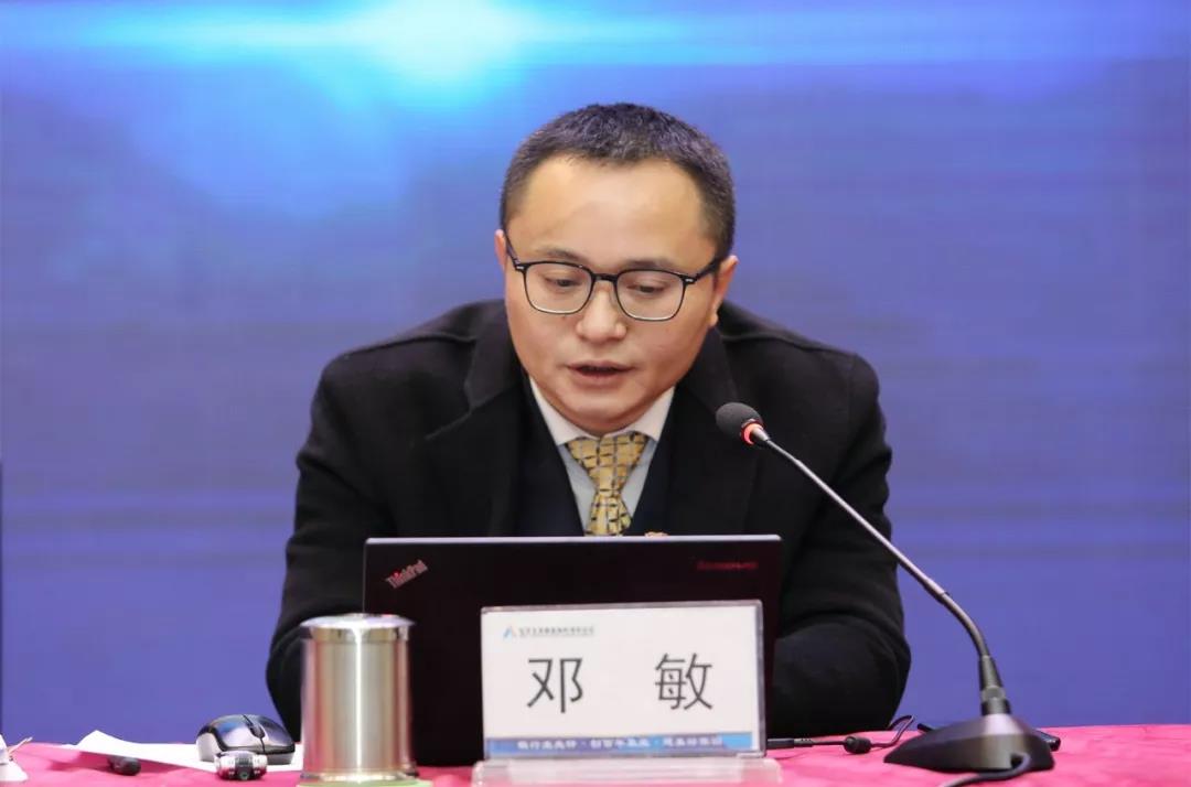 7790�ط�����(�й�)���޹�˾