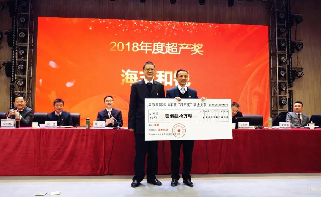 7790�ط�����(�й�)���޹�˾