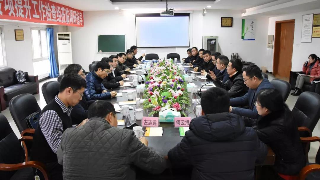 7790�ط�����(�й�)���޹�˾