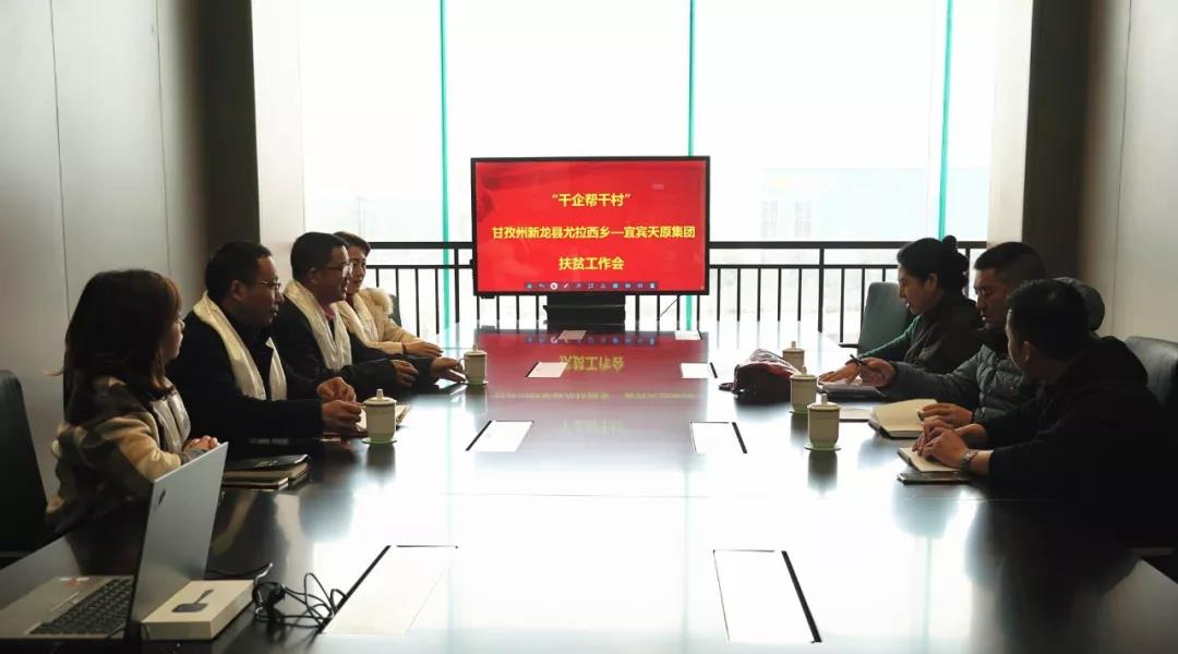 7790�ط�����(�й�)���޹�˾