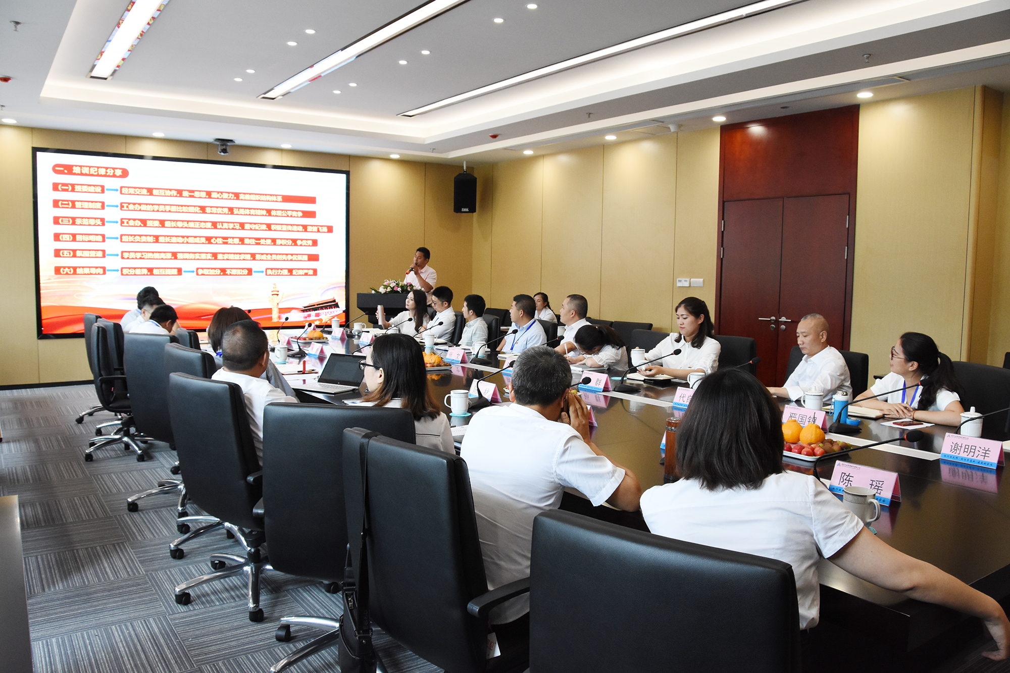 7790�ط�����(�й�)���޹�˾