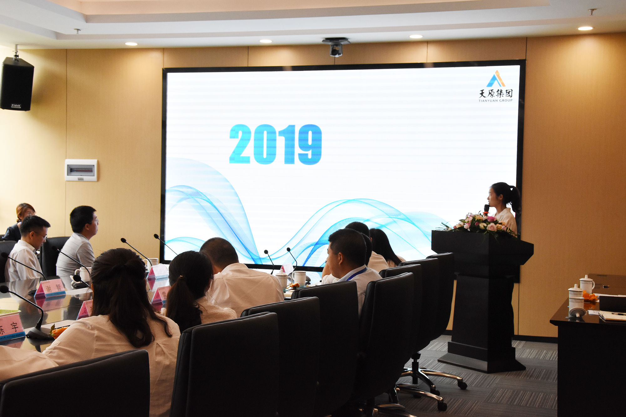 7790�ط�����(�й�)���޹�˾