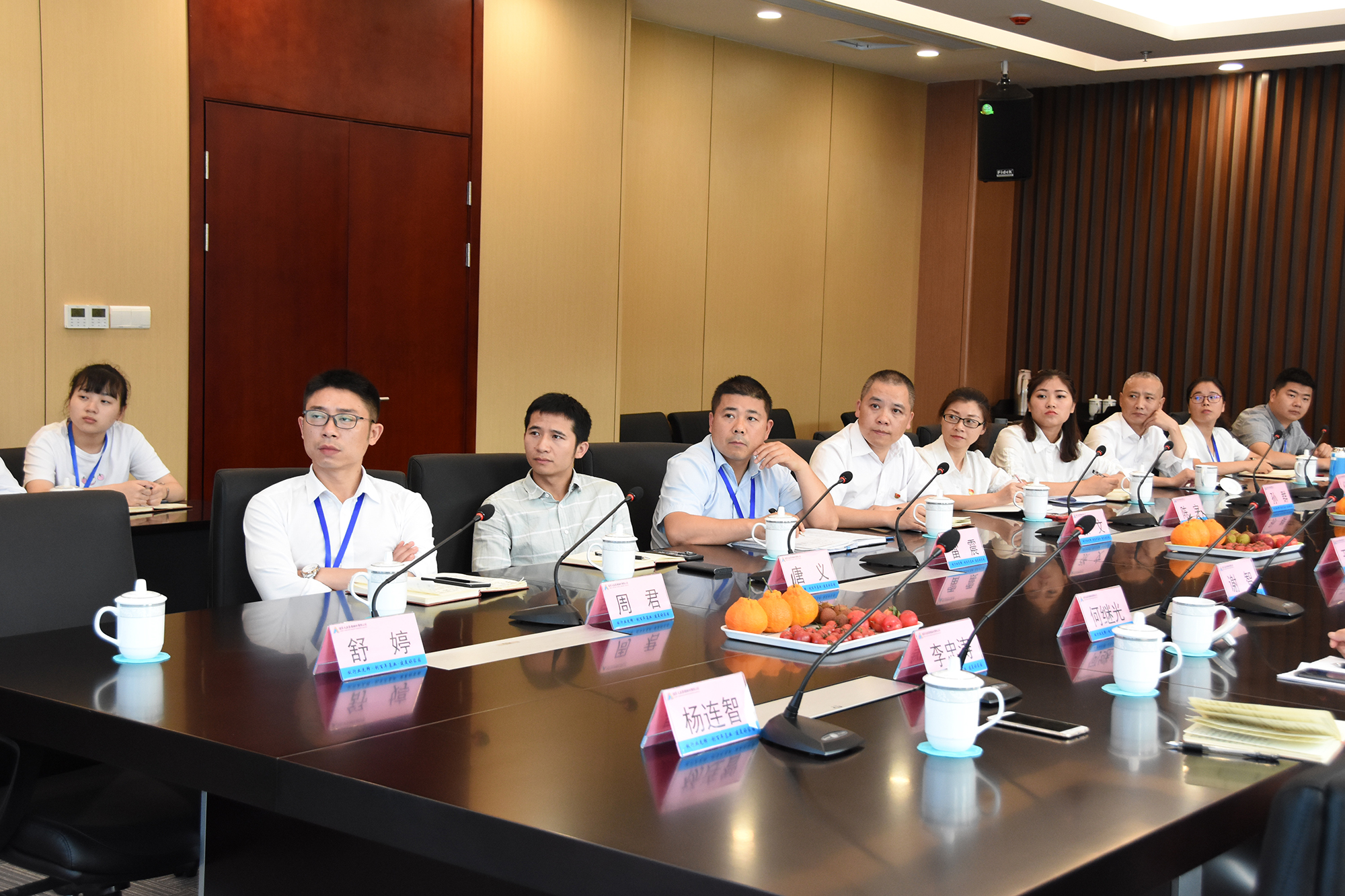 7790�ط�����(�й�)���޹�˾