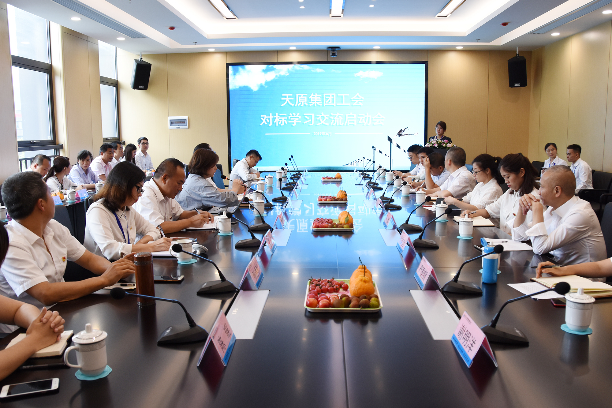 7790�ط�����(�й�)���޹�˾