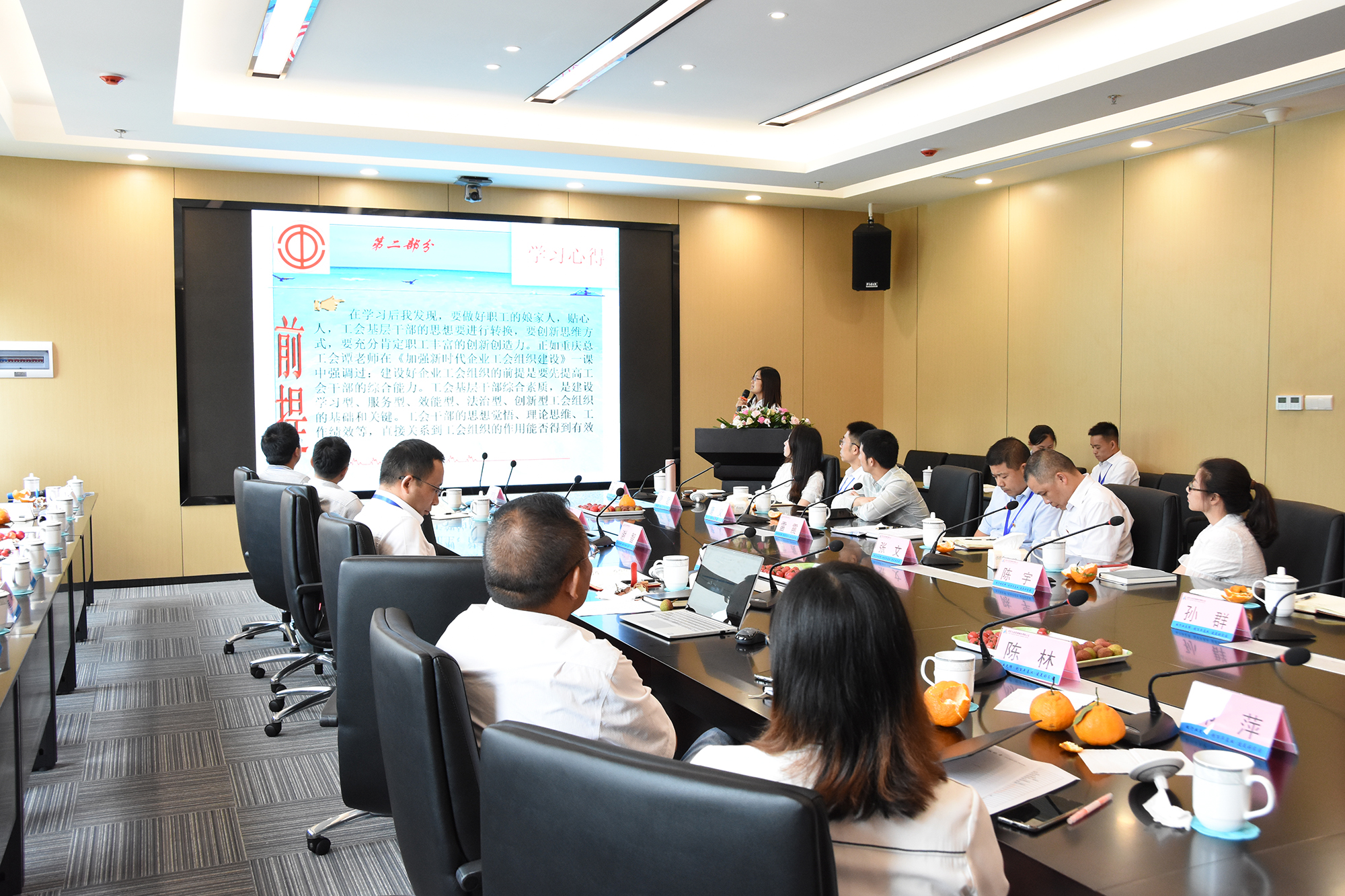 7790�ط�����(�й�)���޹�˾