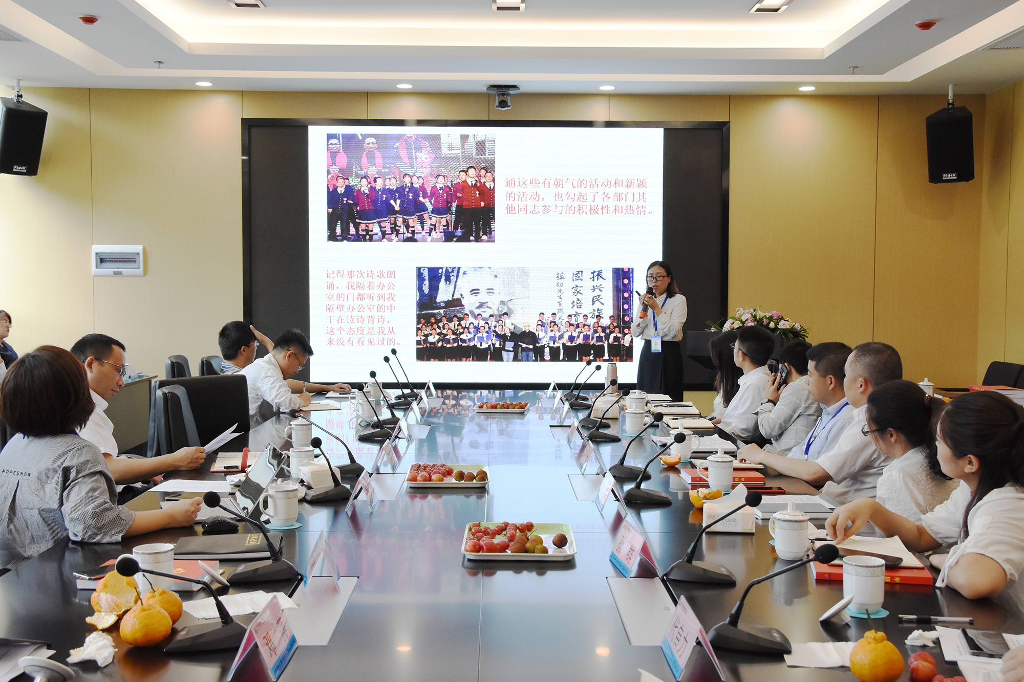 7790�ط�����(�й�)���޹�˾