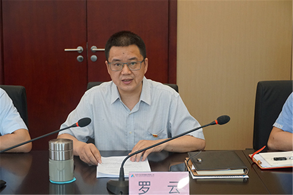 7790�ط�����(�й�)���޹�˾