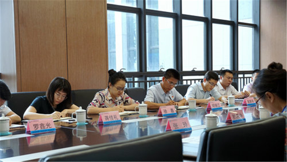 7790�ط�����(�й�)���޹�˾