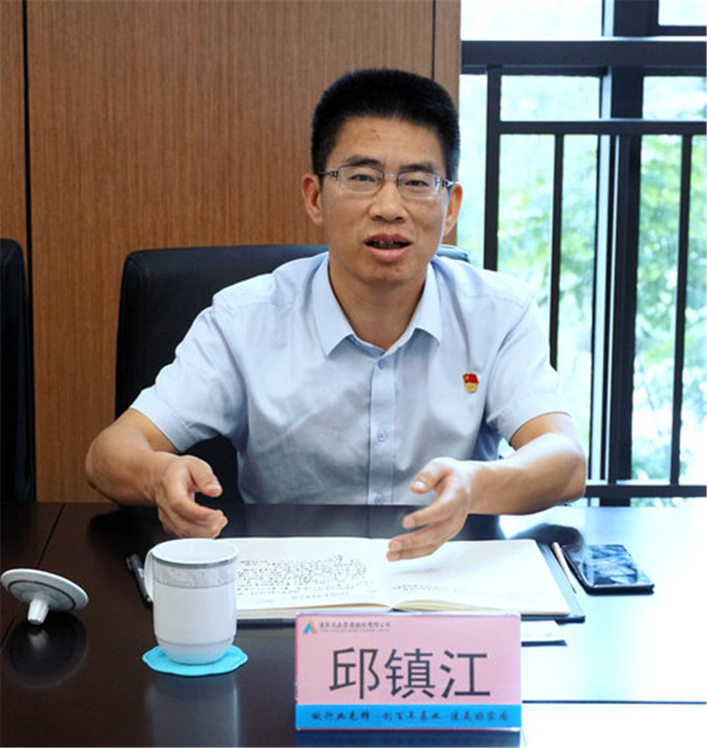 7790�ط�����(�й�)���޹�˾