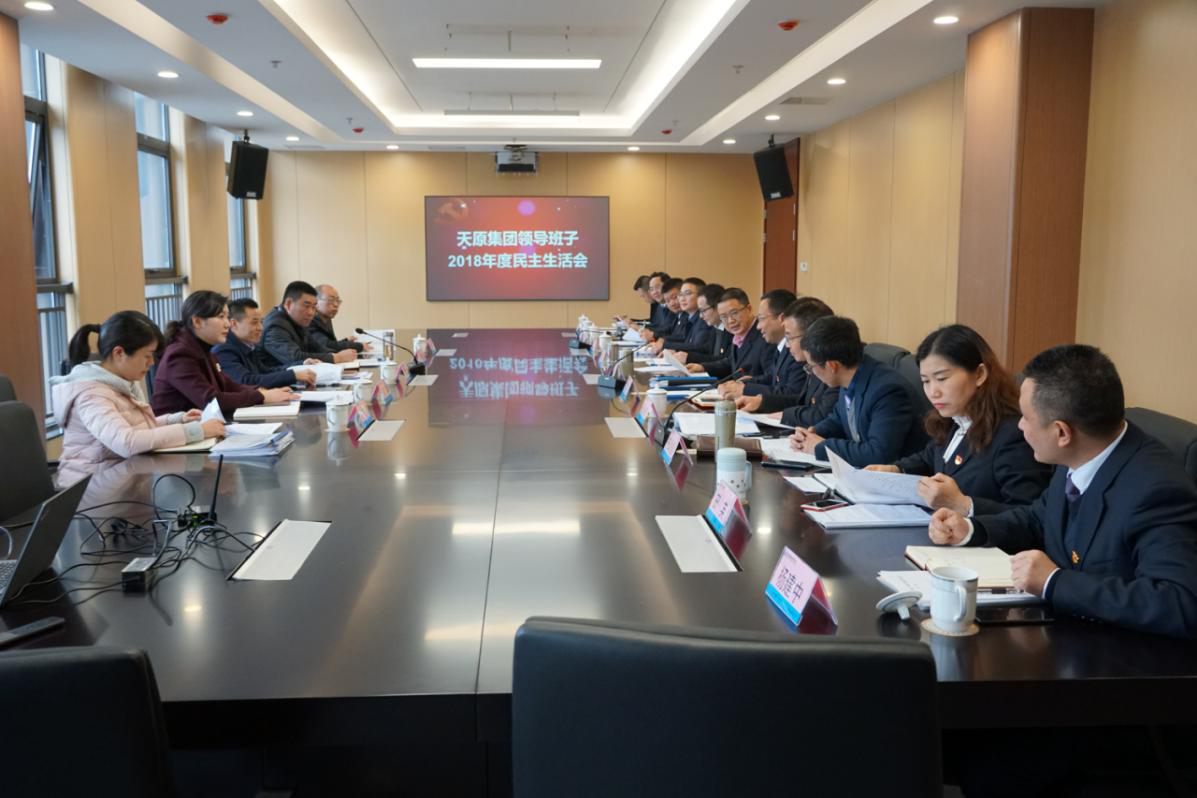 7790�ط�����(�й�)���޹�˾